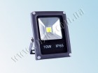 Светодиодный прожектор SLIM 10Вт (IP65)